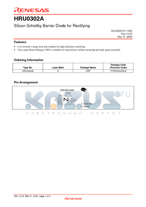 HRU0302A datasheet - Silicon Schottky Barrier Diode for Rectifying