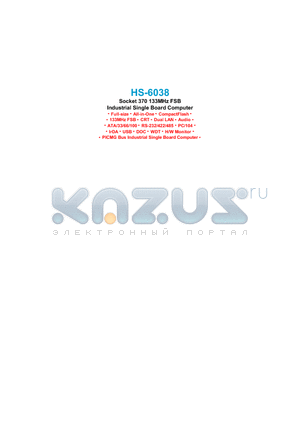 HS-6038 datasheet - Socket 370 133MHz FSB Industrial Single Board Computer