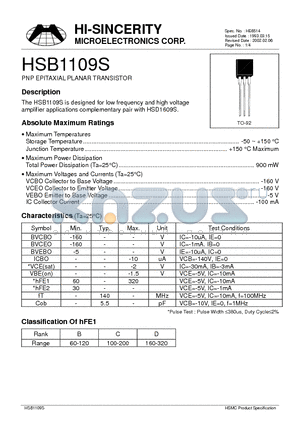 HSB1109S datasheet - PNP EPITAXIAL PLANAR TRANSISTOR