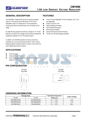 CM1086CN252 datasheet - 1.5A LOW DROPOUT VOLTAGE REGULATOR