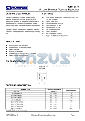 CM1117FDCM223 datasheet - 1A LOW DROPOUT VOLTAGE REGULATOR