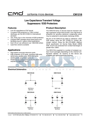 CM1218-02S7 datasheet - Low Capacitance Transient Voltage Suppressors / ESD Protectors
