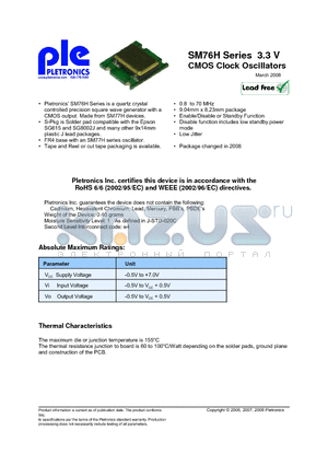 SM7644HV datasheet - 3.3 V CMOS Clock Oscillators