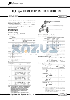 EDS2-1G datasheet - J,E,K Type THERMOCOUPLES FOR GENERAL USE