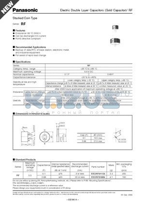 EECRF0H684 datasheet - Electric Double Layer Capacitors (Gold Capacitor)/ RF