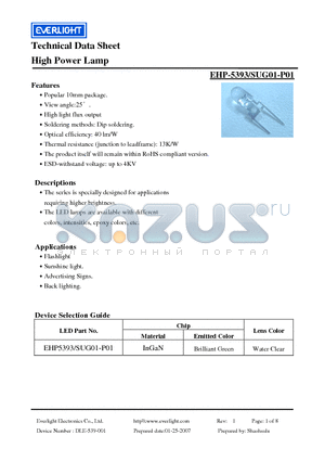 EHP-5393-SUG01-P01 datasheet - High Power Lamp