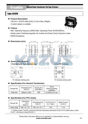 EI2520 datasheet - General Power Transformer<Pin Type: EI Series>