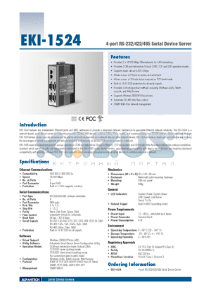 EKI-1524 datasheet - 4-port RS-232/422/485 Serial Device Server