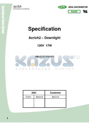 SMJD-2V16W1P3 datasheet - Acrich2 - 120V 17W Downlight