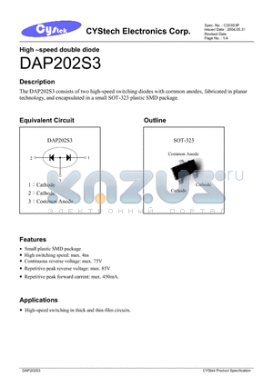 DAP202S3 datasheet - High-speed double diode