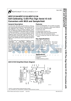 ADC12138CIN datasheet - Self-Calibrating 12-Bit Plus Sign Serial I/O A/D Converters with MUX and Sample/Hold