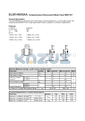 ELM14600AA datasheet - Complementary Enhancement Mode Power MOSFET