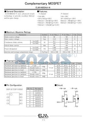 ELM14603AA-N datasheet - Complementary MOSFET