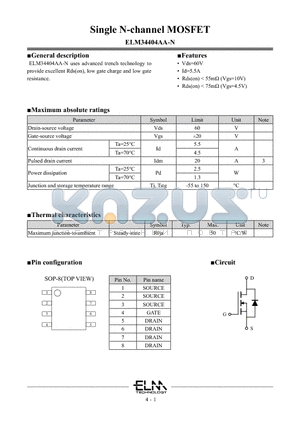 ELM34404AA-N datasheet - Single N-channel MOSFET