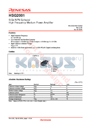 HSG2001VF datasheet - SiGe NPN Epitaxial High Frequency Medium Power Amplifier