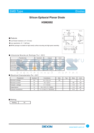 HSM2692 datasheet - Silicon Epitaxial Planar Diode