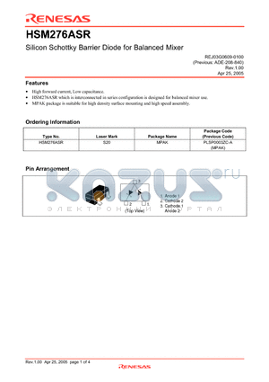 HSM276ASR datasheet - Silicon Schottky Barrier Diode for Balanced Mixer