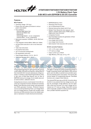 HT66F03M datasheet - 1.5V Battery Flash Type 8-Bit MCU with EEPROM & DC-DC Converter