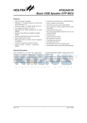 HT82A821R datasheet - Basic USB Speaker OTP MCU