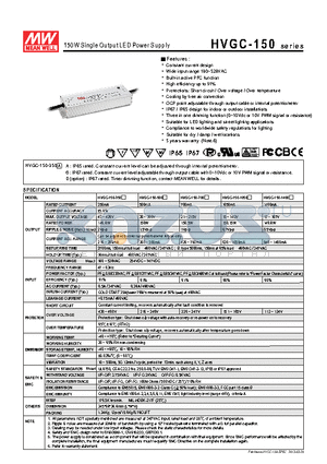 HVGC-150 datasheet - 150W Single Output LED Power Supply