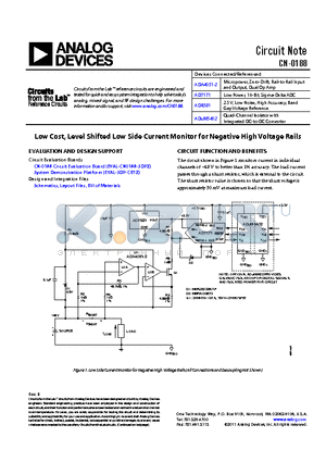 ADUM5402 datasheet - Low Cost, Level Shifted Low Side Current Monitor for Negative High Voltage Rails
