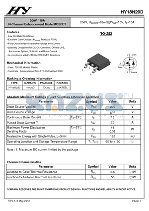 HY18N20D datasheet - 200V / 18A N-Channel Enhancement Mode MOSFET