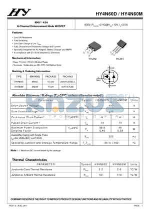 HY4N60D datasheet - 600V / 4.0A N-Channel Enhancement Mode MOSFET