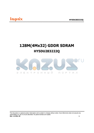 HY5DU283222Q-4 datasheet - 128M(4Mx32) GDDR SDRAM