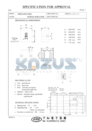 SP60451R0YL datasheet - SHIELDED SMD POWER INDUCTOR