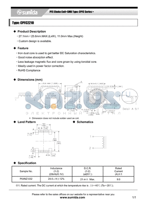 P04NZ-032 datasheet - PFC Choke Coil<SMD Type: CPFC Series >