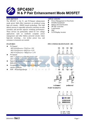 SPC4567S8RGB datasheet - N & P Pair Enhancement Mode MOSFET