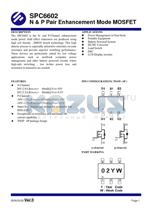 SPC6602ST6RG datasheet - N & P Pair Enhancement Mode MOSFET