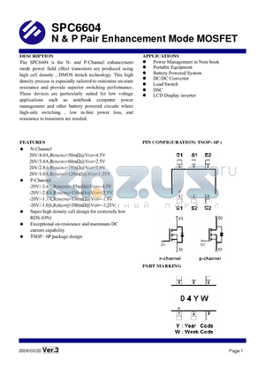 SPC6604ST6RG datasheet - N & P Pair Enhancement Mode MOSFET