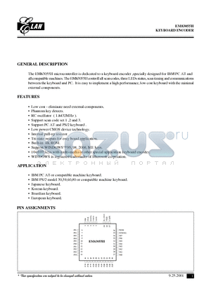 EM83055H datasheet - KEYBOARD ENCODER