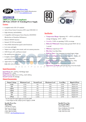 SPI2501UH datasheet - 250 Watts ATX12V 1U Switching Power Supply