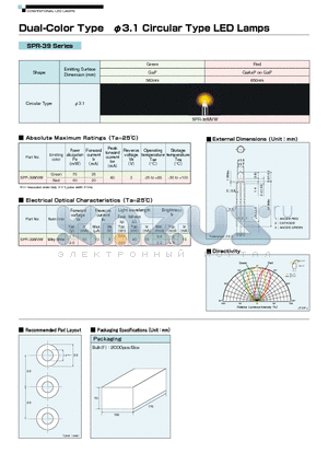 SPR-39 datasheet - Dual-Color Type 3.1 Circular Type LED Lamps