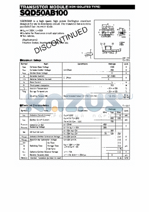 SQD50AB100 datasheet - TRANSISTOR MODULE (NON-ISOLATED TYPE)