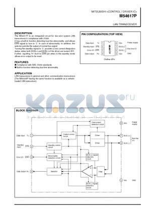 M54617P datasheet - LAN TRANSCEIVER