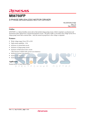 M56750FP datasheet - 3-PHASE BRUSHLESS MOTOR DRIVER