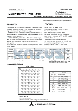 M5M5Y416CWG-85HI datasheet - 4194304-BIT (262144-WORD BY 16-BIT) CMOS STATIC RAM