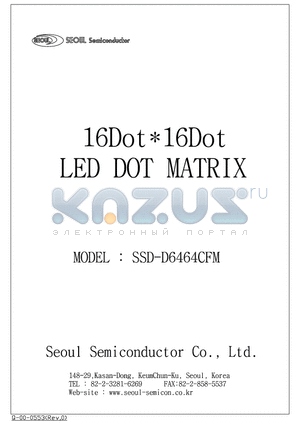 SSD-D6464CFM datasheet - 16Dot*16Dot LED DOT MATRIX