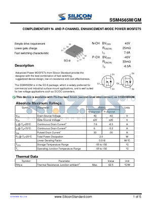 SSM4565GM datasheet - COMPLEMENTARY N- AND P-CHANNEL ENHANCEMENT-MODE POWER MOSFETS