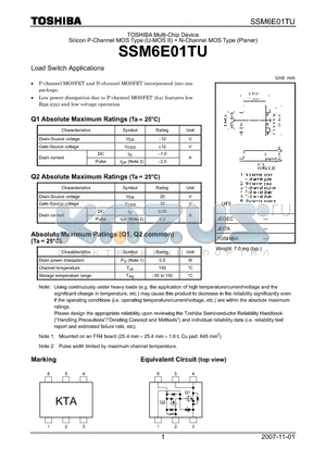 SSM6E01TU datasheet - Load Switch Applications