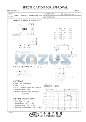 ST17112R8ML datasheet - SMD TOROIDAL POWER FILTER