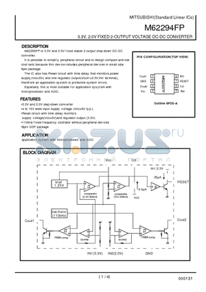 M62294FP datasheet - 3.3V, 2.0V FIXED 2-OUTPUT VOLTAGE DC-DC CONVERTER