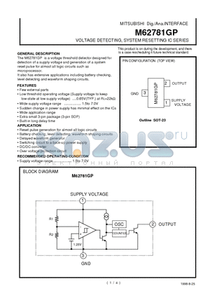 M62781GP datasheet - VOLTAGE DETECTING, SYSTEM RESETTING IC SERIES