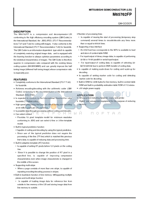 M65762FP datasheet - QM-CODER(purpose of reducing)