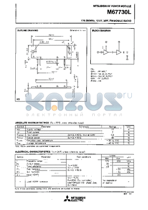 M67730L datasheet - 175-200MHz,12.5V,30W,FM MOBILE RADIO