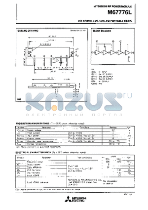 M67776L datasheet - 806-870MHz, 7.2V, 5.0W, FM PORTABLE RADIO