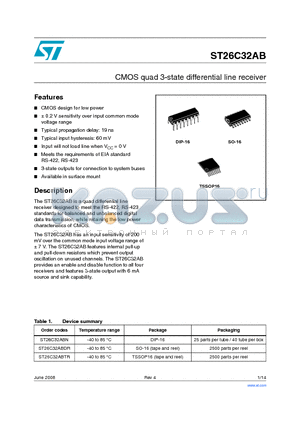 ST26C32ABDR datasheet - CMOS quad 3-state differential line receiver